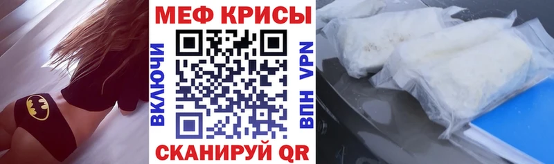 Где найти наркотики Новотроицк КОКАИН  АМФ  ГАШИШ 
