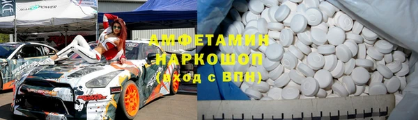 гидропоника Абдулино