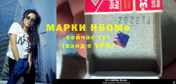 гидропоника Абдулино