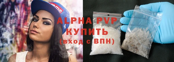 гидропоника Абдулино