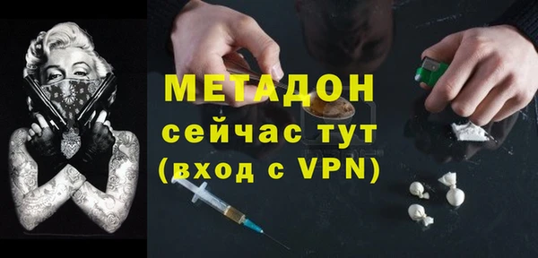 гидропоника Абдулино