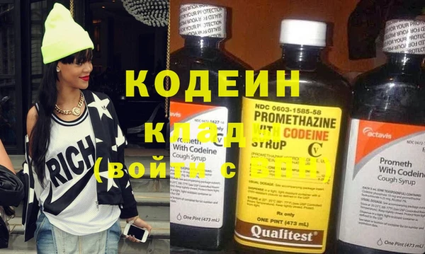 гидропоника Абдулино