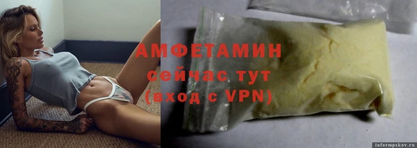 гидропоника Абдулино