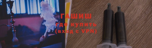 гидропоника Абдулино