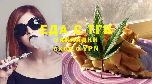гидропоника Абдулино