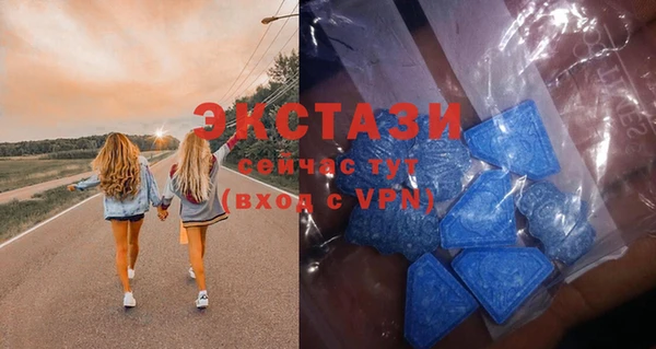гидропоника Абдулино