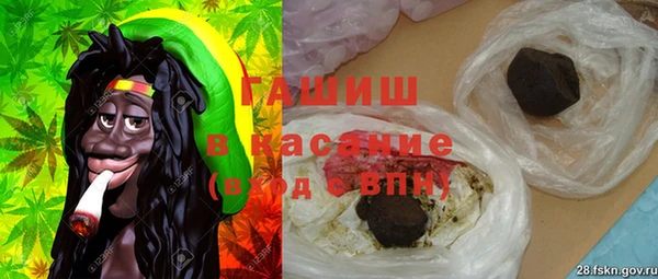 гидропоника Абдулино