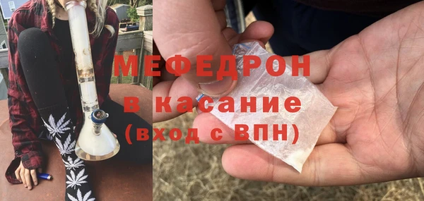 гидропоника Абдулино