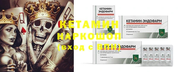 гидропоника Абдулино