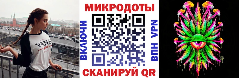 Галлюциногенные грибы прущие грибы Новотроицк
